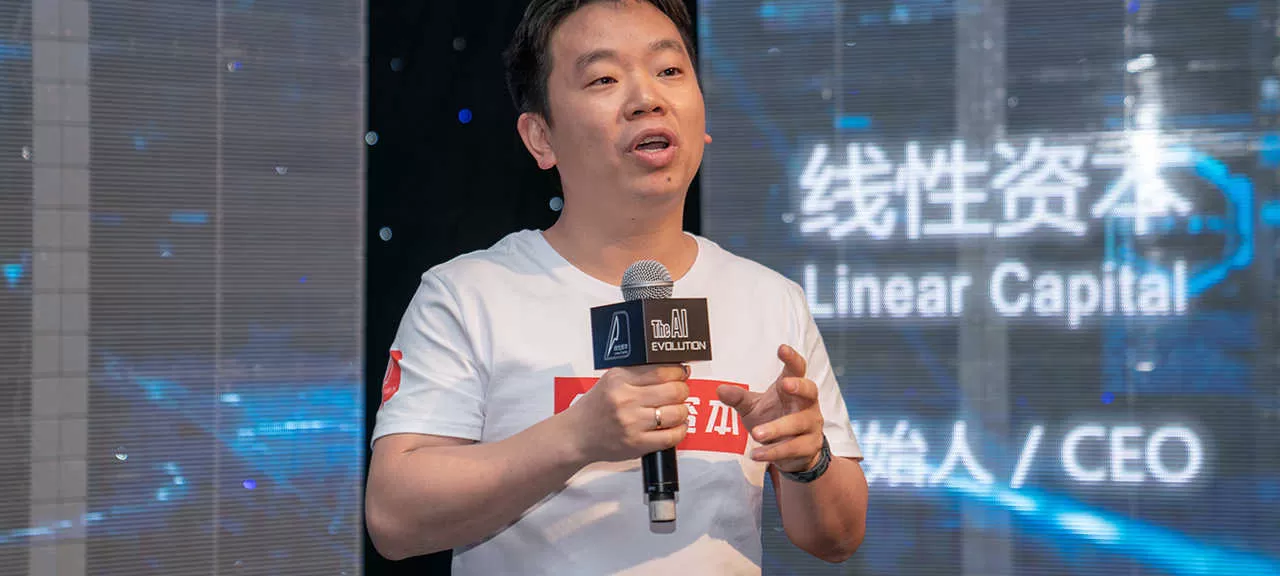 线性资本(图4)