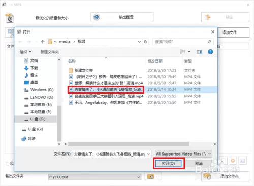 电影截图怎么弄？电影高清截图教程