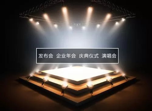 品牌策划公司要留意的几个点